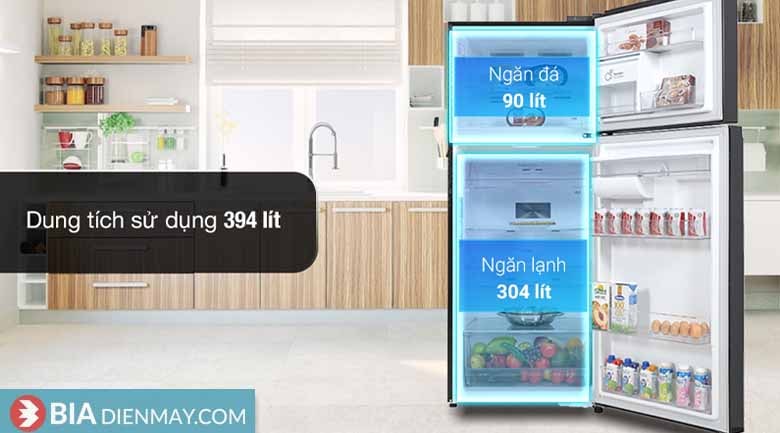 Tủ lạnh LG inverter 394 lít GN-H392BL - chính hãng