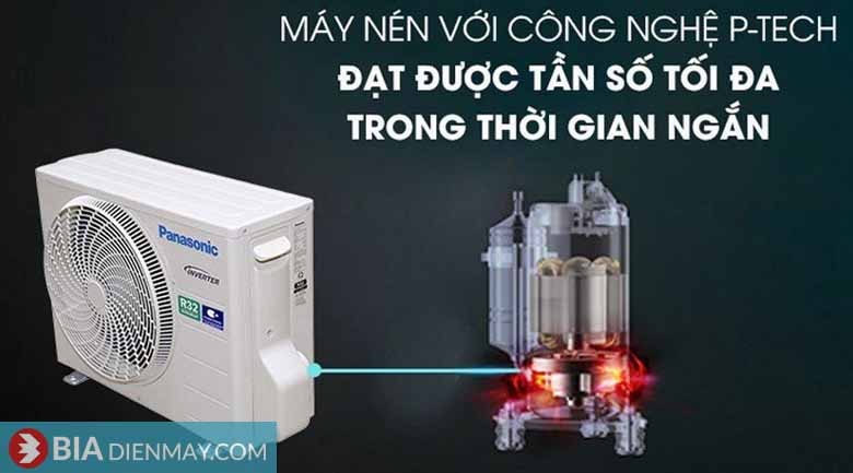 Điều hòa Panasonic 12000 BTU CU/CS-U12ZKH-8 - Làm lạnh nhanh P-Tech
