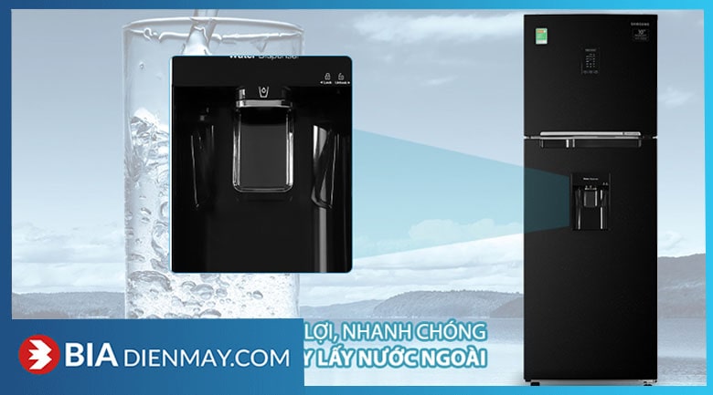 Tủ lạnh Samsung inverter 319 lít RT32K5932BU/SV - ngăn lấy nước bên ngoài