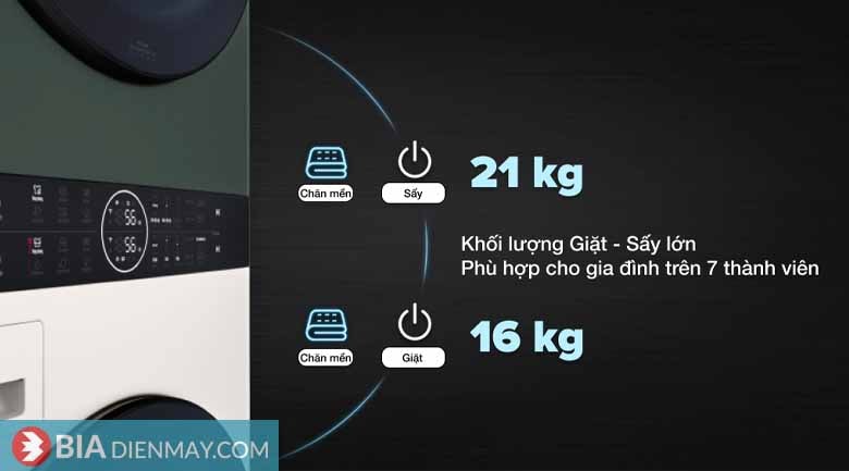 Máy giặt sấy LG Inverter 21 kg WT2116SHEG - Model 2022