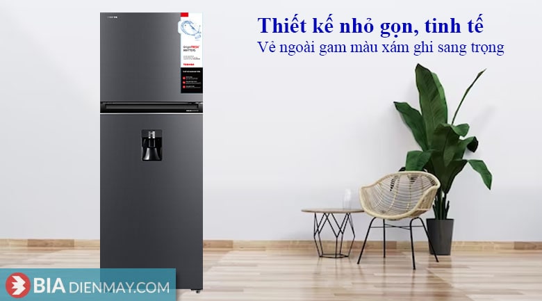 Tủ lạnh Toshiba inverter 407 lít GR-RT535WE-PMV(06)-MG - Thiết kế