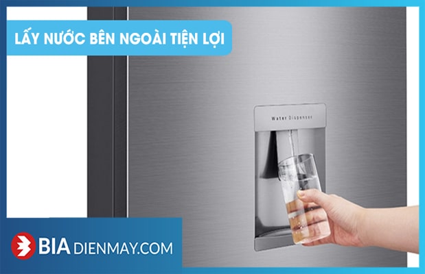 Tủ lạnh LG GN-D372PS Inverter 374 lít