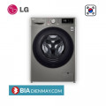 Máy giặt LG inverter 10 kg FV1410S4P - Cửa ngang