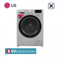 Máy giặt sấy LG inverter 9 kg FV1409G4V - Sấy 5 kg