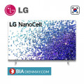 Smart Tivi LG 55NANO77TPA NanoCell HDR ThinQ 4K  55 inch