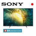 Tivi Sony KD-65X7500H 65 inch 4K HĐH Android 