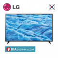 Smart Tivi LG 4K 75 inch 75UM6970PTB - Chính hãng