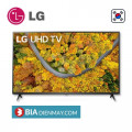 Smart Tivi LG 4K 50 inch 50UP7500PTC - Model 2021