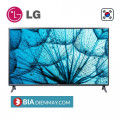 Smart Tivi LG 32 inch 32LM575BPTC HD - Model 2020