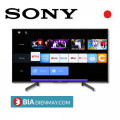 Smart Tivi Sony KD-43X7000G 43 inch 4K