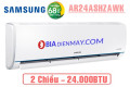 Điều hòa Samsung AR24ASHZAWKNSV 24000BTU 2 chiều Inverter