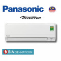 Điều hòa Panasonic inverter 18000 BTU 1 chiều CU/CS-XPU18XKH-8 - Model 2021