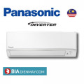 Điều hòa Panasonic inverter 12000 BTU 1 chiều CU/CS-XU12XKH-8 - Model 2021