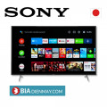 Google Tivi Sony KD-55X80J/S 55 inch 4K 