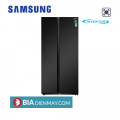 Tủ lạnh Samsung inverter 655 lít RS62R5001B4/SV - Side by side