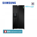Tủ lạnh Samsung inverter 635 lít RS64R53012C/SV - Side by side