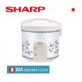 Nồi cơm nắp gài Sharp KS-223TJV-CR 2.2 Lít