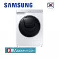 Máy giặt Samsung WW10TP54DSH/SV  AI Inverter 10 Kg 