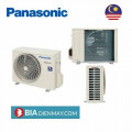 Điều hòa Panasonic inverter 18000 BTU 2 chiều CU/CS-YZ18XKH-8 - Model 2021