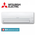 Điều hòa Mitsubishi Electric Inverter 9000 BTU 1 Chiều MSY-JP25VF 