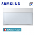 Smart Tivi The Serif QLED Samsung 4K 55 inch QA55LS01TA