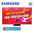 Smart TV Samsung 55QN700A 55 inch 8K NEO QLED 