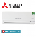 Điều hòa Mitsubishi Electric MSZ-HL25VA Inverter 2 chiều 9000BTU