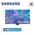 Smart TV Samsung 75QN85BA Neo QLED 4K 75 inch