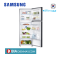 Tủ lạnh Samsung inverter 319 lít RT32K5932BU/SV - Ngăn đá trên