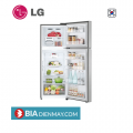 Tủ lạnh LG GN-M312PS Inverter 315L