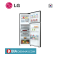 Tủ lạnh LG GN-M332BL