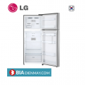 Tủ lạnh LG GN-D372PS