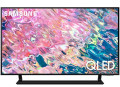 Smart TV Samsung QLED 50 inch 4K QA50Q60B
