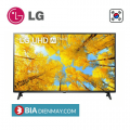Tivi LED LG 50UQ7550 UHD 4K Smart ThinQ AI 50 Inch