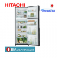 Tủ lạnh Hitachi R-H350PGV7-BBK