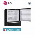 Tủ lạnh LG inverter 394 lít GN-H392BL - chính hãng (ID: 2552) Cơ bản Danh mục SEO Mô tả Thông số Ảnh Cấu hình Phụ kiện Tags