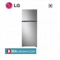 Tủ lạnh LG Inverter 243 lít GV-B242PS - chính hãng