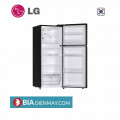Tủ lạnh LG inverter 243 lít GV-B242BL