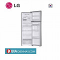 Tủ lạnh LG inverter 264 lít GV-D262PS