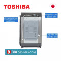 Máy giặt Toshiba 10.5 kg AW-UK1150HV(SG) - Lồng đứng