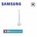 Smart Tivi The Serif QLED Samsung 4K 55 inch QA55LS01B - Model 2022