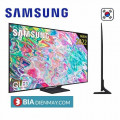 Smart Tivi QLED Samsung 4K 85 inch QA85Q70B - Model 2022
