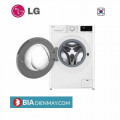 Máy giặt LG inverter 9kg FV1209S5W - Chính hãng