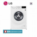 Máy giặt LG inverter 9kg FV1209S5W - Chính hãng