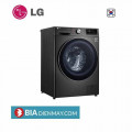 Máy giặt LG Inverter 10.5 kg FV1450S2B - Chính hãng