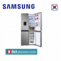 Tủ lạnh Samsung inverter 488 lít RF48A4010M9/SV - Model 2021