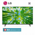 Smart Tivi LG 4K 75 inch 75UQ8000PSC - Model 2022