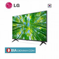 Smart Tivi LG 4K 75 inch 75UQ8000PSC - Model 2022