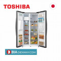 Tủ lạnh Toshiba inverter 493 lít GR-RS637WE-PMV(06)-MG - Model 2020