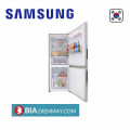 Tủ lạnh Samsung inverter 280 lít RB27N4010S8/SV - Model 2018